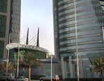 Финансовый дом Кувейта