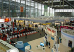 Выставочный центр Shenzhen Convention & Exhibition Center в Шенжене