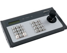 V2111 Series PTZ Dome/DVR Controller Keyboard